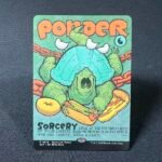 Ponder SLP 0019