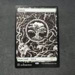 SLD Brutality Forest