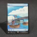 SLD THE TOKYO LANDS Island 047