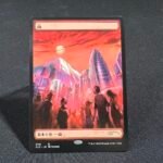 SLD THE TOKYO LANDS Mountain 049