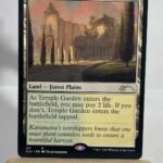 SLD Temple Garden