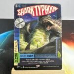 Shark Typhoon SLC 2020