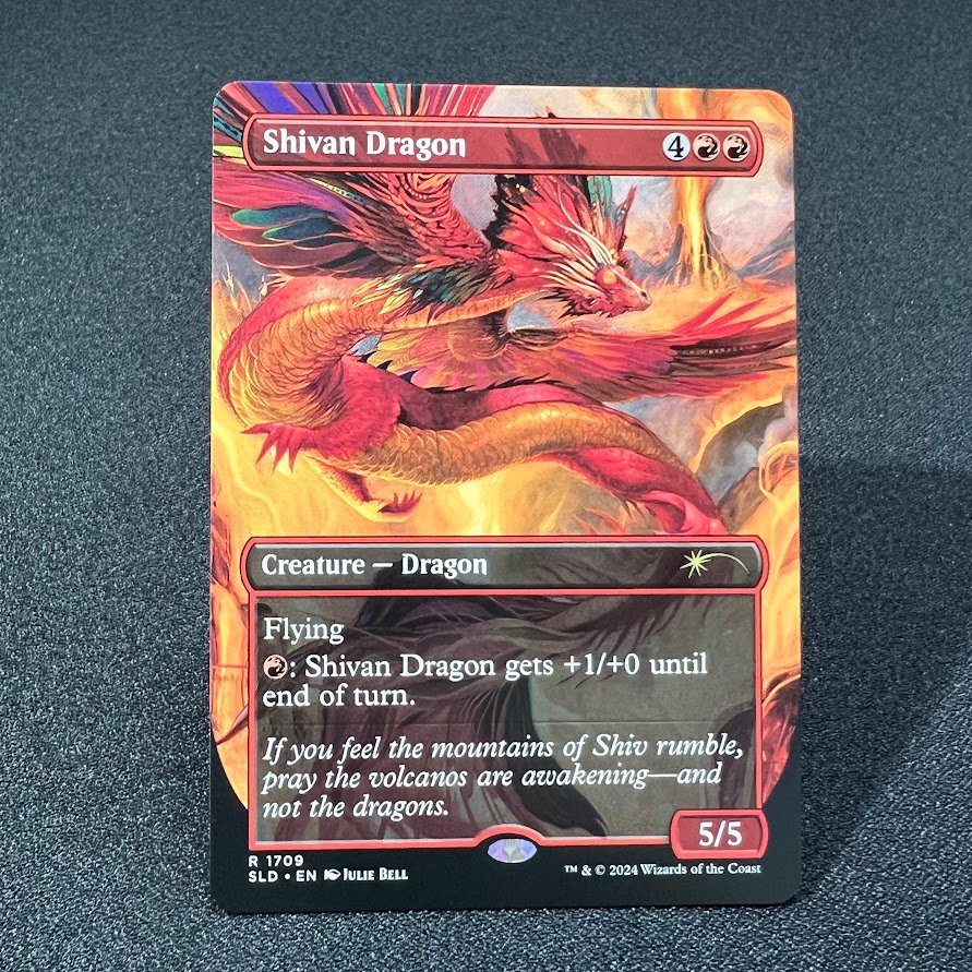 Shivan Dragon SLD #1709 Shivan Dragon SLD #1709 - Image 1