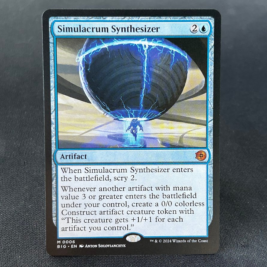 Simulacrum Synthesizer #6 Simulacrum Synthesizer #6 - Image 1