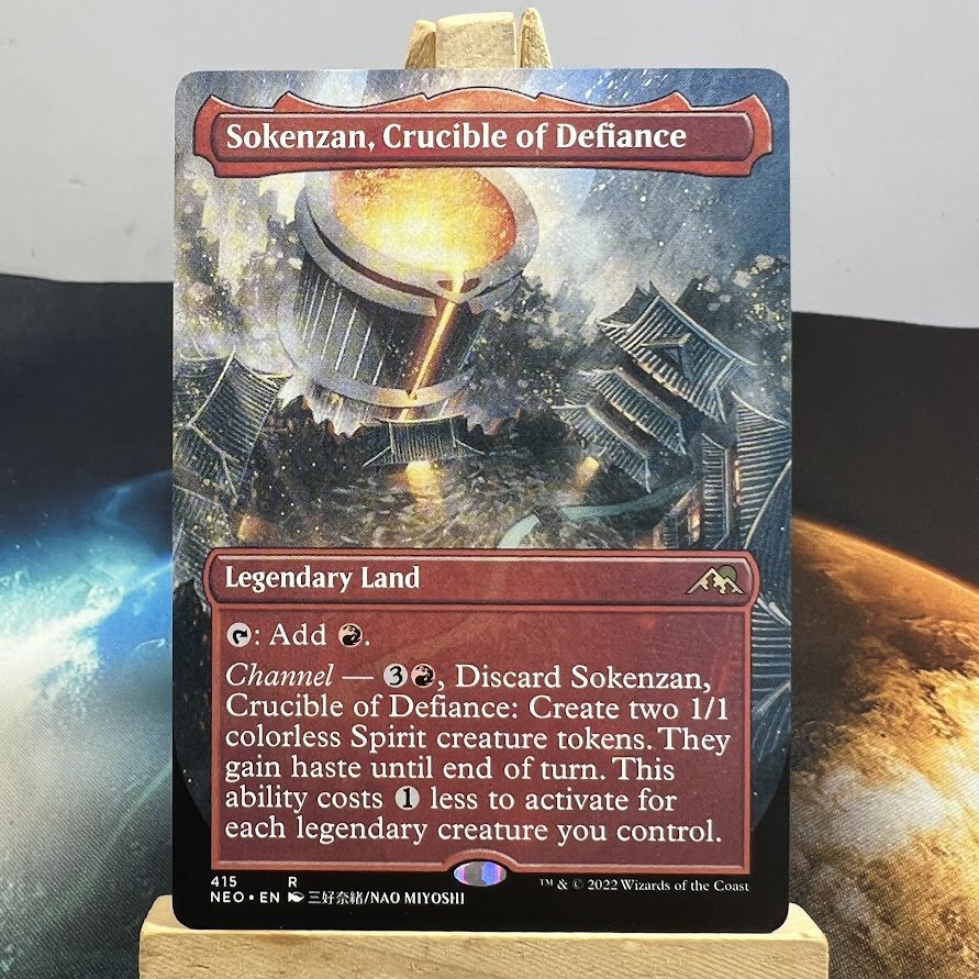 Sokenzan, Crucible of Defiance Sokenzan, Crucible of Defiance - Image 1