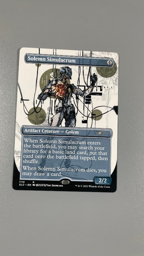 Solemn Simulacrum SLD Solemn Simulacrum SLD - Image 1