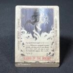 Sword of the Animist SLD 1642