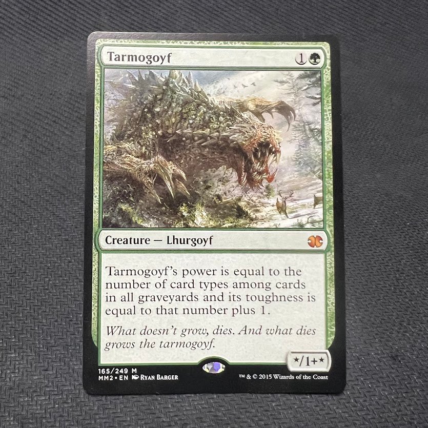 Tarmogoyf MM2 Tarmogoyf MM2 - Image 1