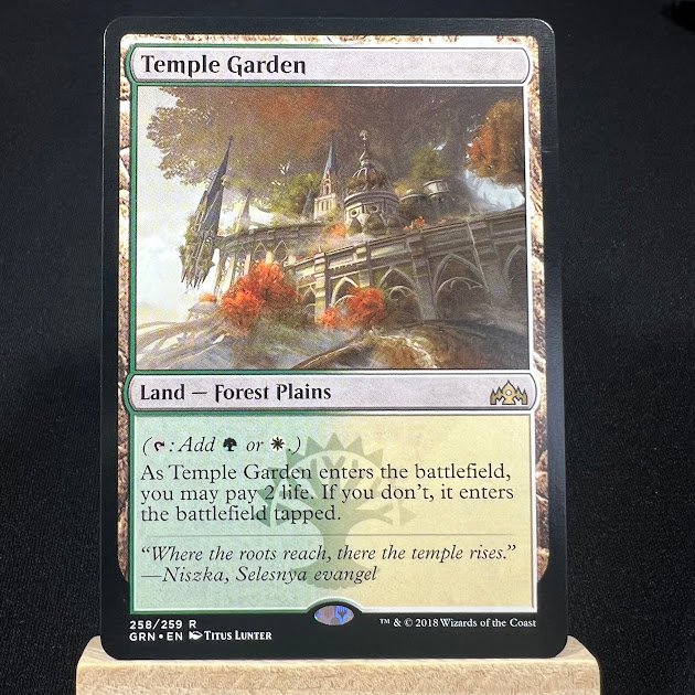Temple Garden GRN Temple Garden GRN - Image 1