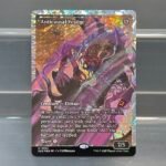 Anticausal Vestige #383-EN foil
