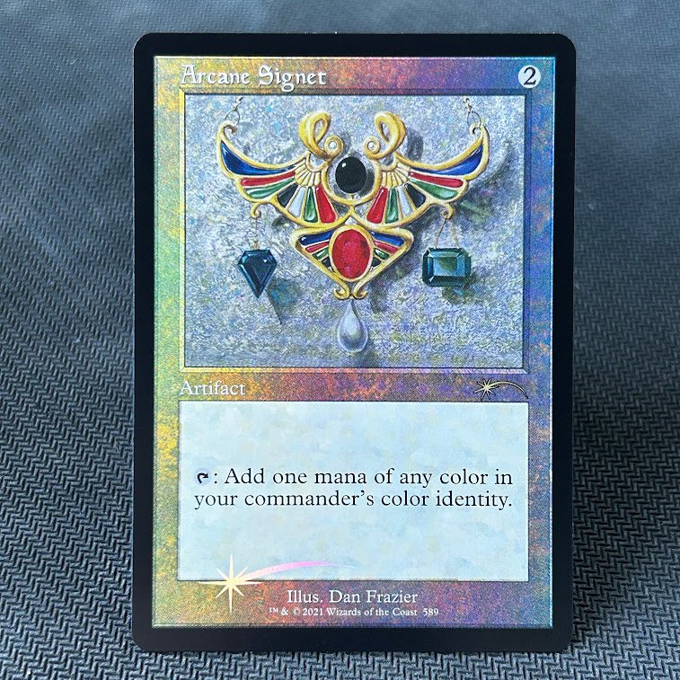 Arcane Signet OLD FRAME FOIL Arcane Signet OLD FRAME FOIL - Image 1