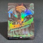 Archon of Cruelty DSC foil