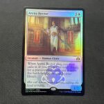Arena Rector Judge Gift Cards 2020