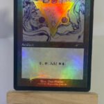 Azorius Signet OLD FRAME FOIL