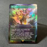 Berserk SLD #1738 foil
