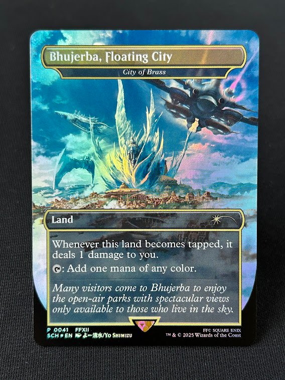 Bhujerba, Floating City (City of Brass) foil Bhujerba, Floating City (City of Brass) foil - Image 1