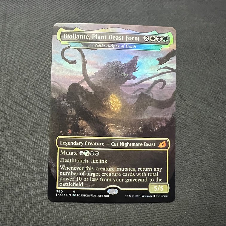 Biollante, Plant Beast Form Godzilla Foil Biophagus foil - Image 1