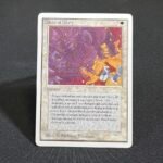 Blaze of Glory
