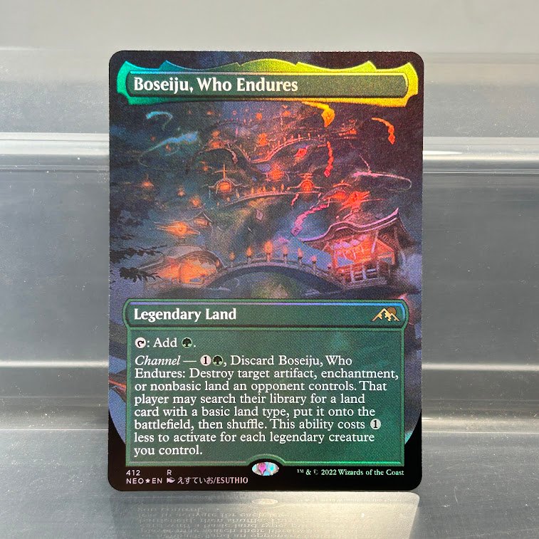 Boseiju, Who Endures (Borderless) foil Boseiju, Who Endures (Borderless) foil - Image 1