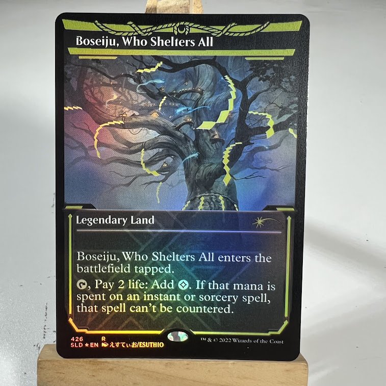 Boseiju, Who Shelters All sld foil Boseiju, Who Shelters All sld foil - Image 1