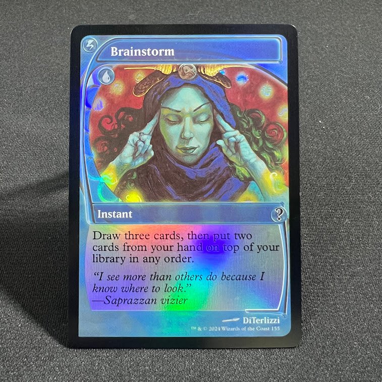 Brainstorm MB2 foil Brainstorm MB2 foil - Image 1