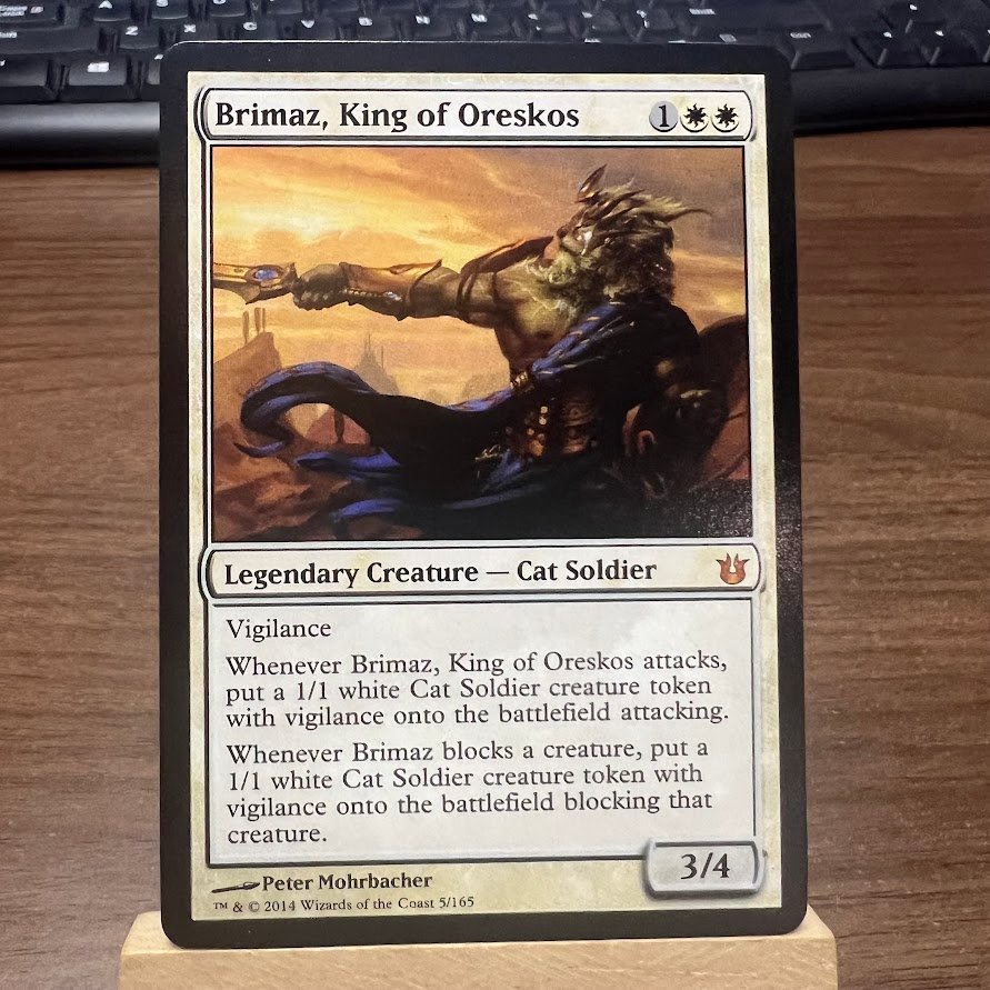 Brimaz, King of Oreskos Brimaz, King of Oreskos - Image 1
