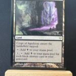 Crypt of Agadeem