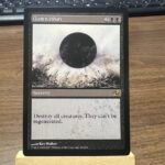 Damnation English