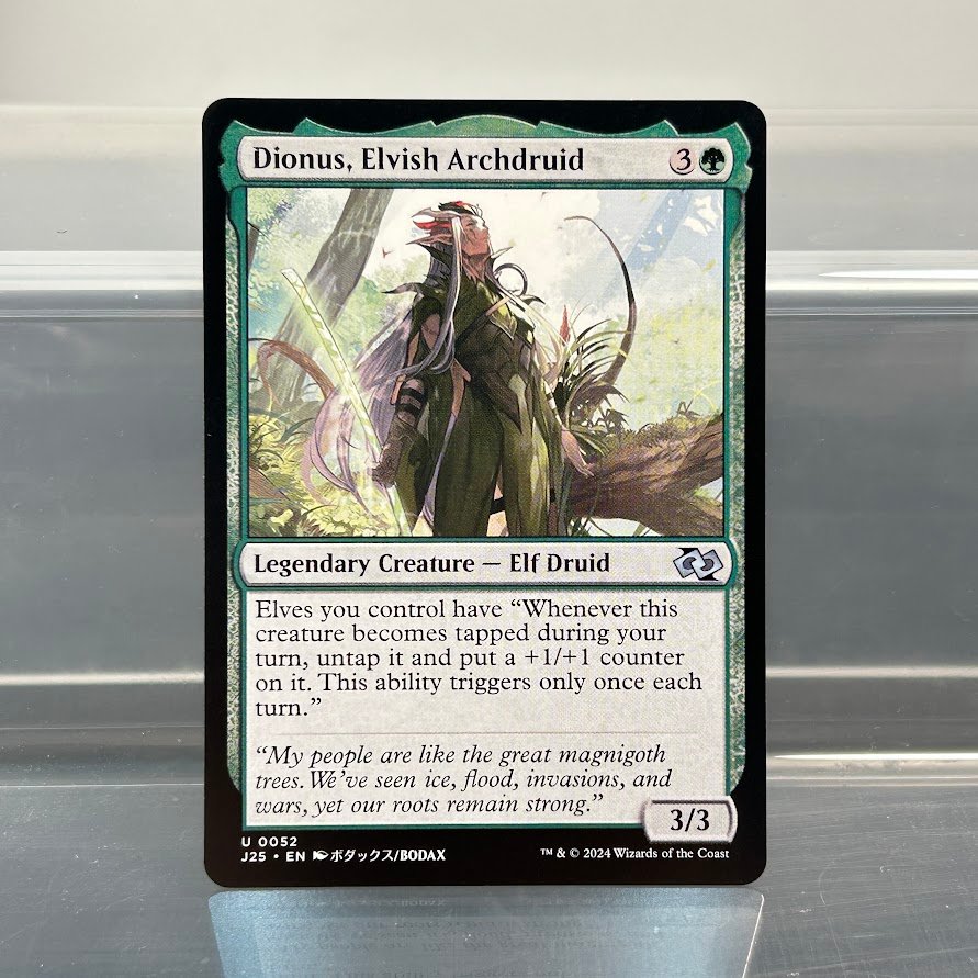 Dionus, Elvish Archdruid Dionus, Elvish Archdruid - Image 1