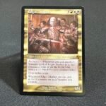 Edgar Markov INR #428