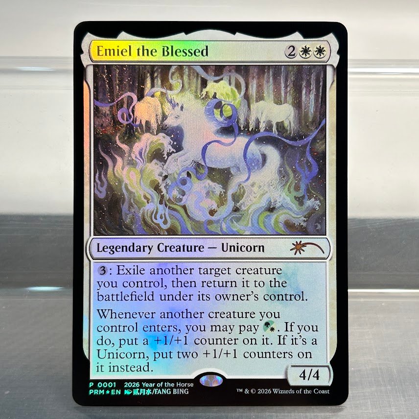 Emiel the Blessed PRM #01 foil Emiel the Blessed PRM #01 foil - Image 1
