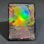 Enduring Innocence 386 foil