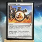 Extraplanar Lens