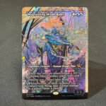 FRACTURE Mu Yanling, Wind Rider #409 EN foil