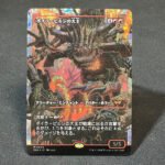 FRACTURE Overlord of the Boilerbilges #403 JP foil