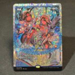 FRACTURE Think Twice #435 JP foil