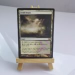 Fetid Heath Eventide