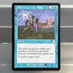 Foil (PCY)