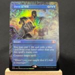 Force of Will DMR Borderless Foil