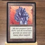 Gauntlet of Might -- Beta