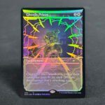 Ghostly Prison SLD #424 Neoninkfoil