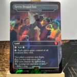 Green Dragon Inn 395 Surge foil