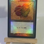 Gruul Signet OLD FRAME FOIL