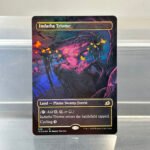 Indatha Triome borderless foil
