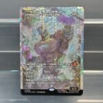 Leonardo, Cutting Edge #0291-EN foil