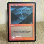 Lightning Bolt Judge gift 1998 foil