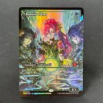 Llanowar Elves #429 foil