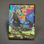 Loot, the Pathfinder 404 foil