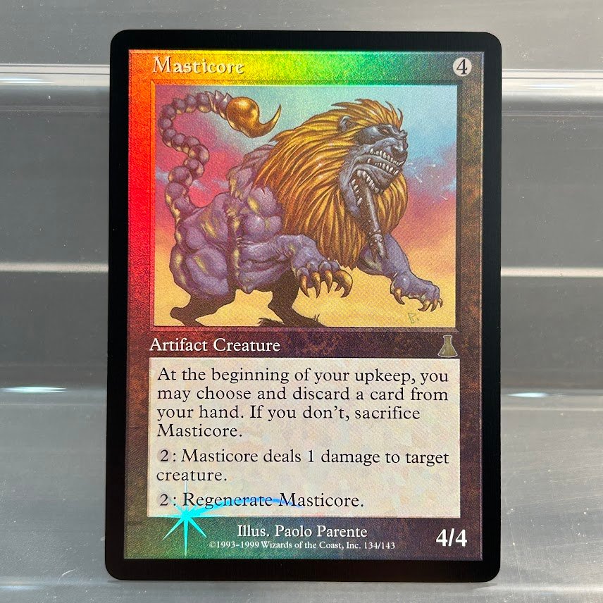Masticore UDS foil Masticore UDS foil - Image 1