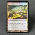 Maze of Ith V12 foil
